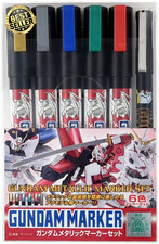AMS 121 Gundam Metallic Marker Set