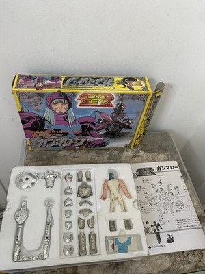 SAINT SEIYA VINTAGE BOOTLEG ENDO SEIYA WHITE GAMMA ASGARD NEUWERTIG! SEHR SELTEN
