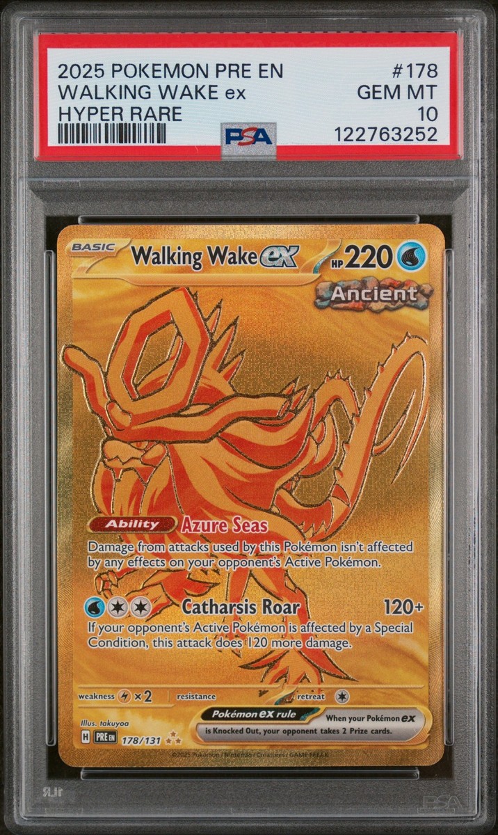 コルツ様いわくN ポケカ $_57.JPG?set_id=880000500F