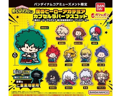 AUTHENTIC BANDAI GASHAPON MY HERO ACADEMIA RUBBER MASCOT