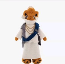 Star Wars Galaxy's Edge Dok Ondar Plush Toy Disney Parks Brand New With Tags
