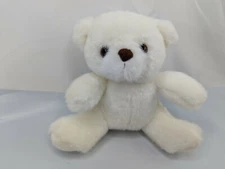 Heartwarmers White Bear Plush 6 Inch Carlton Cards Stuffed Animal Toy