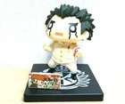 FurYu Danganronpa Minna no Kuji ISHIMARU KIYOTAKA Deformed Figure