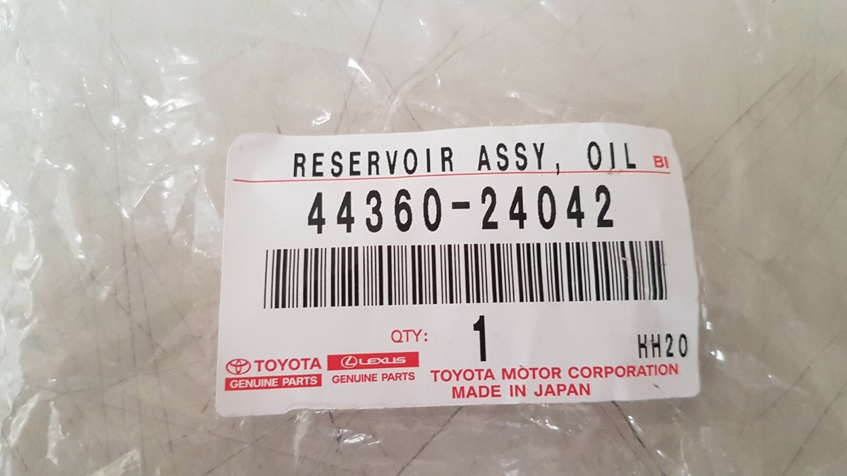 Genuine OEM Toyota Supra MK4 JZA80 power steering reservoir NEW