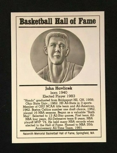 John Havlicek 1986 Hall of Fame Metallic card