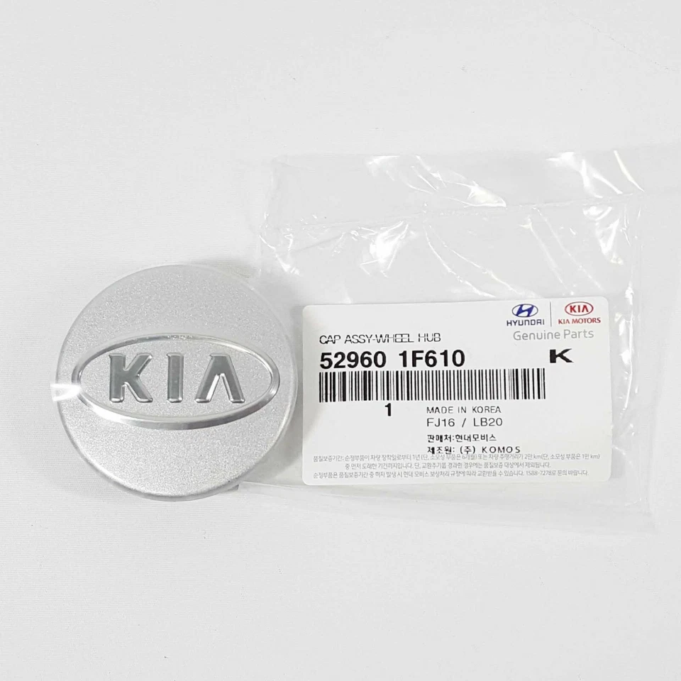 Tapa central de rueda 529601F610 para KIA 1,6 L 2,0 L 2,4 L 2,7 L 3,5 L 3,8 L 4,6 L 2005-2011 Foto 2 de 4