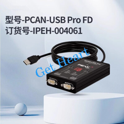 NEW PEAK PCAN-USB PRO FD IPEH-004061 Dual Channel CAN/ LIN FedEx or DHL or UPS