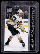 2021-22 Upper Deck Young Guns Jonas Rondbjerg Rookie #460 Vegas Golden Knights