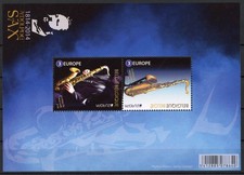 [G4440] Belgium after 2000 sheet very fine MNH - high face value