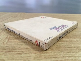 Tokimeki Memorial Forever With You Special SEGA SATURN Japan - FJ4964