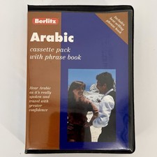 Berlitz ARABIC Language Learning Cassette Pac...
