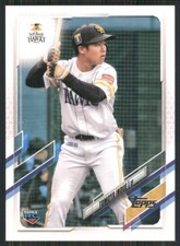 2021 Topps Nippon #149 Tomoya Inoue 3399
