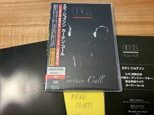 U.K. CURTAIN CALL DVD EDDIE JOBSON JOHN WETTON ALEX MACHACEK RARE!! OBI STRIP!!