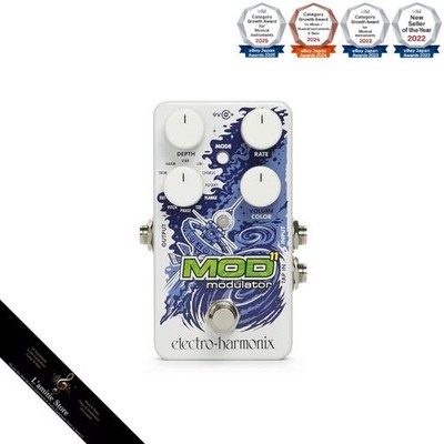 ELECTRO-HARMONIX MOD 11 Modulator Modulationseffekt Japan Brandneu
