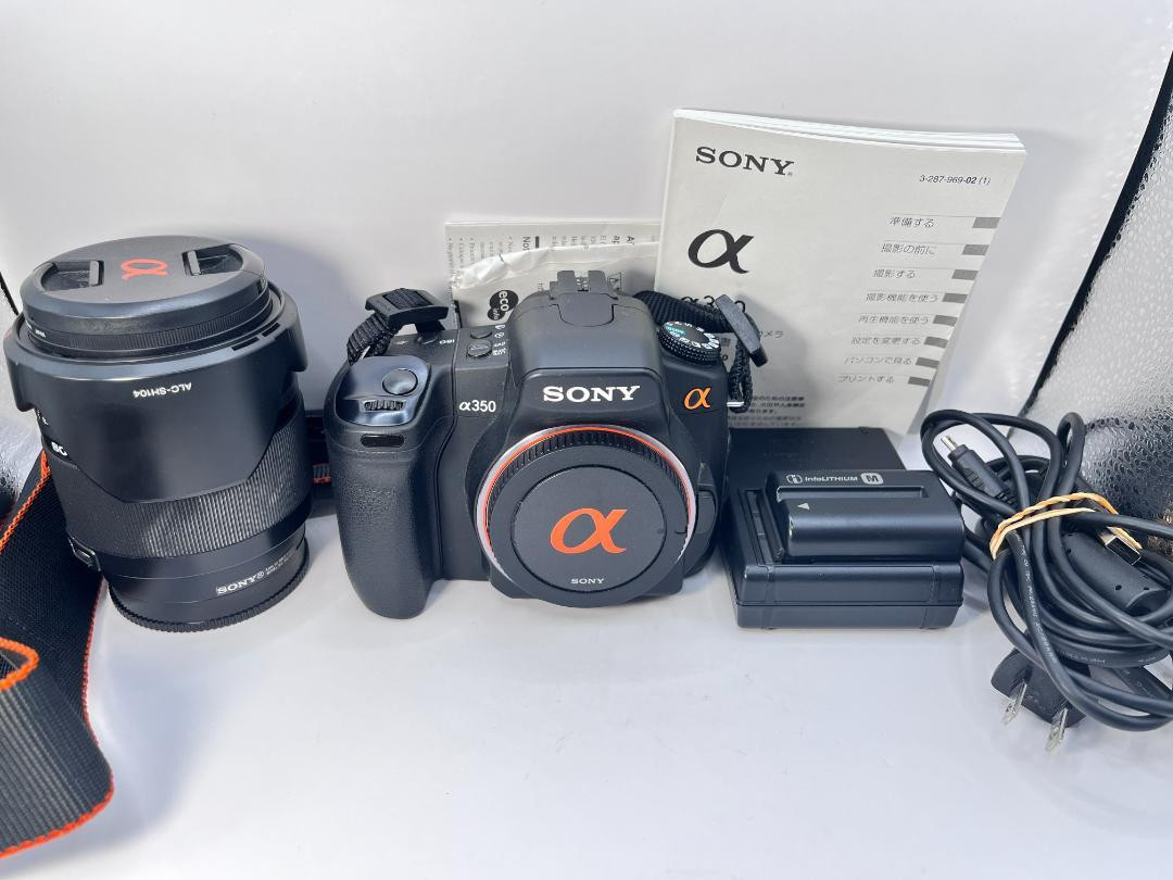 Sony Digital Single-Lens Camera  350 Lens Set B062