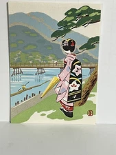 Arashiyama Kyoto Japan Wood Block Art Continental Postcard B35