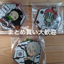 Kimetsu no Yaiba Ichiban Kuji Rubber Charm Muichiro Akaza LE Prize