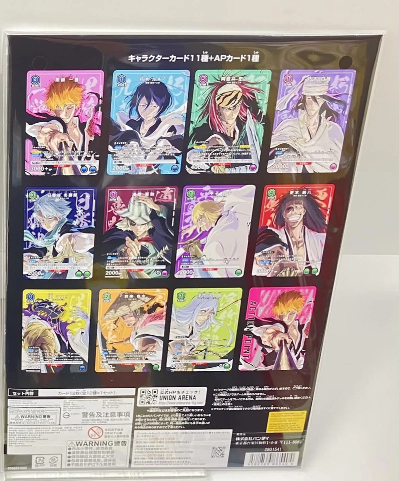 UNION ARENA NEW CARD SELECTION BLEACH Thousand-Year Blood War Edition - Image 3 of 4