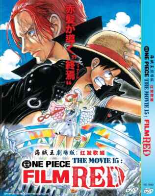 One Piece Film Red Movie Anime DVD English Dubbed All Region