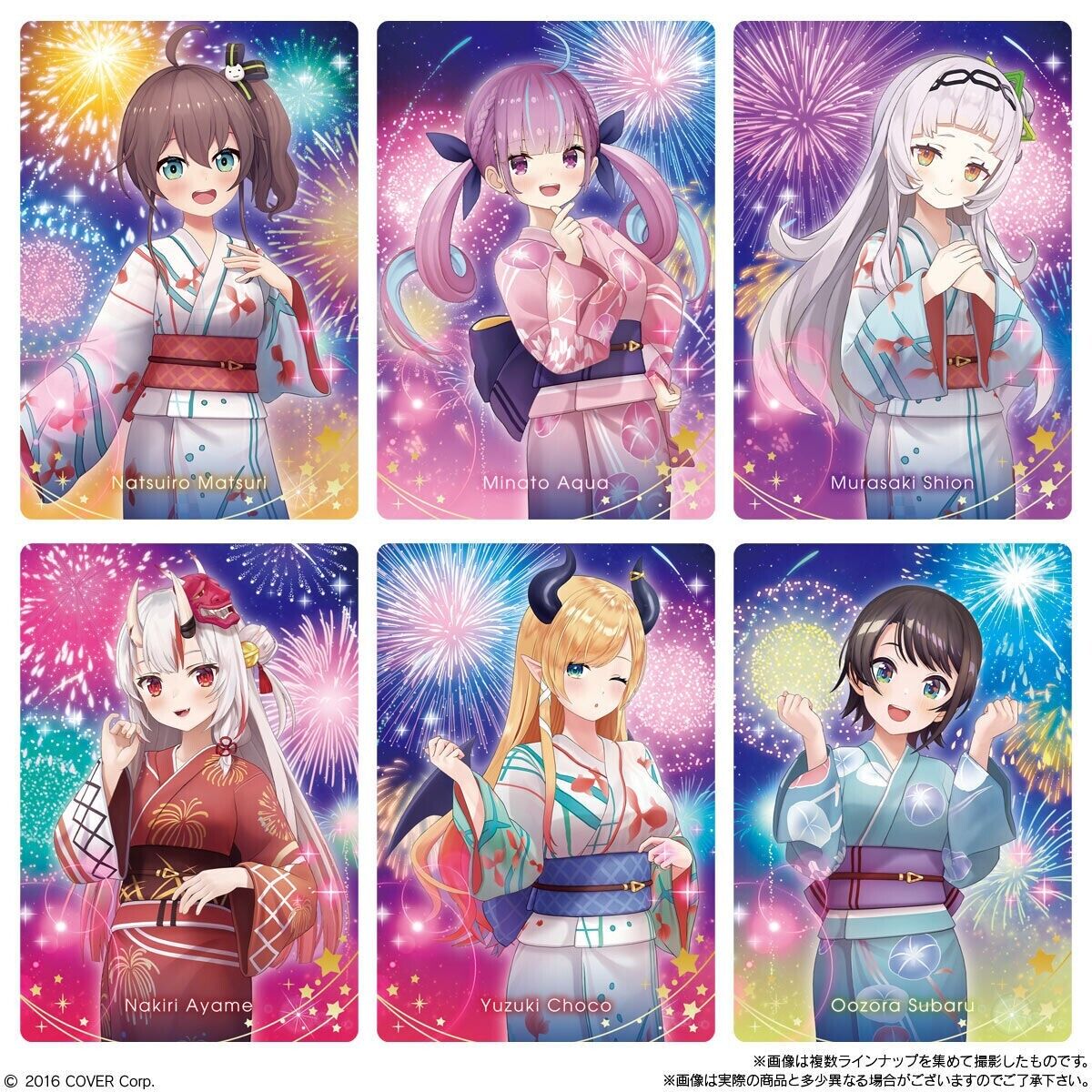 Hololive Wafer Card vol.3 Complete set All 51 types Hololive Hololive Wafer Card vol.3 Complete set All 51 types Hololive