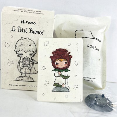 POP MART Hirono × Le Petit Prince Series Confirmed Figure Sealed Bag in Open Box