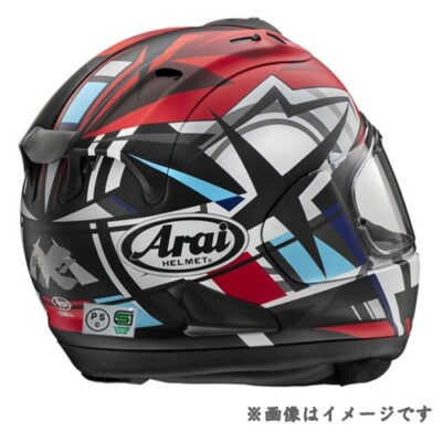 値下げ！アライ　RX-7X TAKUMI(サイズ59,60cm) Arai Full Face motorcycle Helmet RX-7X Corsair-X TAKUMI