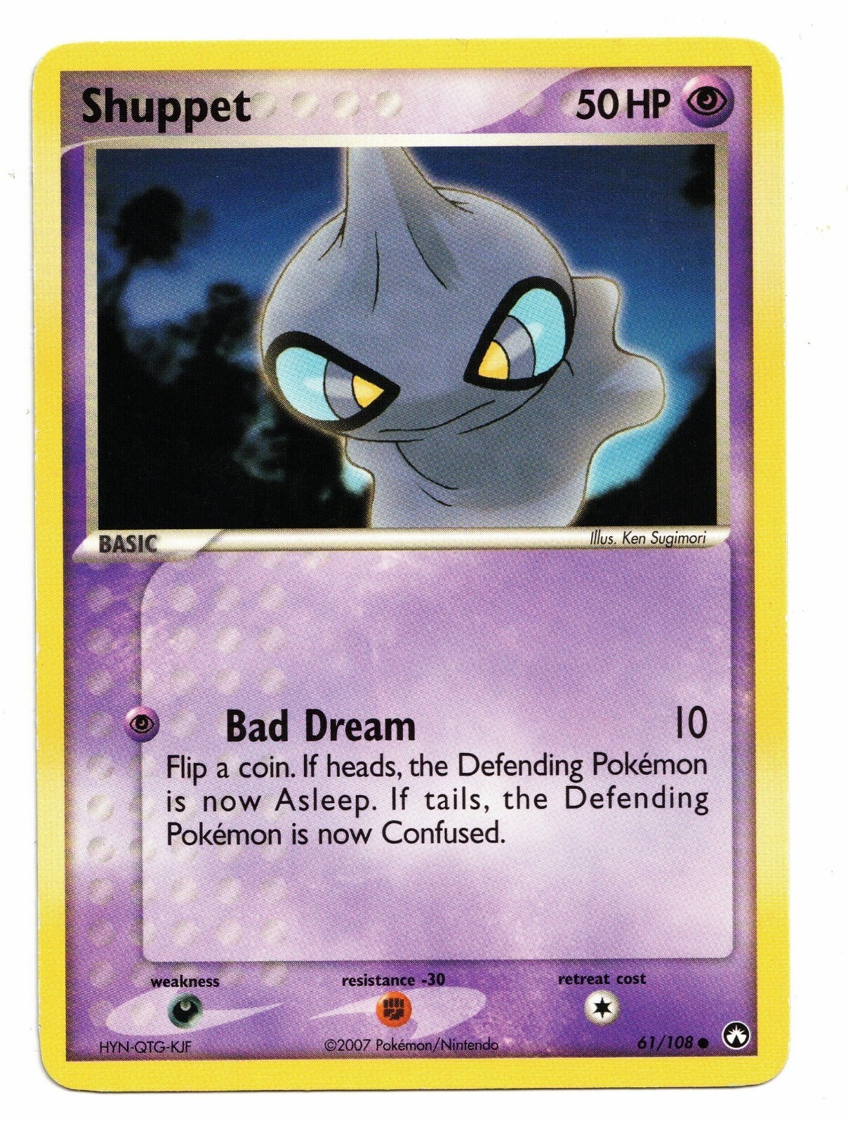 Pokemon Cards: Shuppet 61/108 EX Power Keepers Set! EX