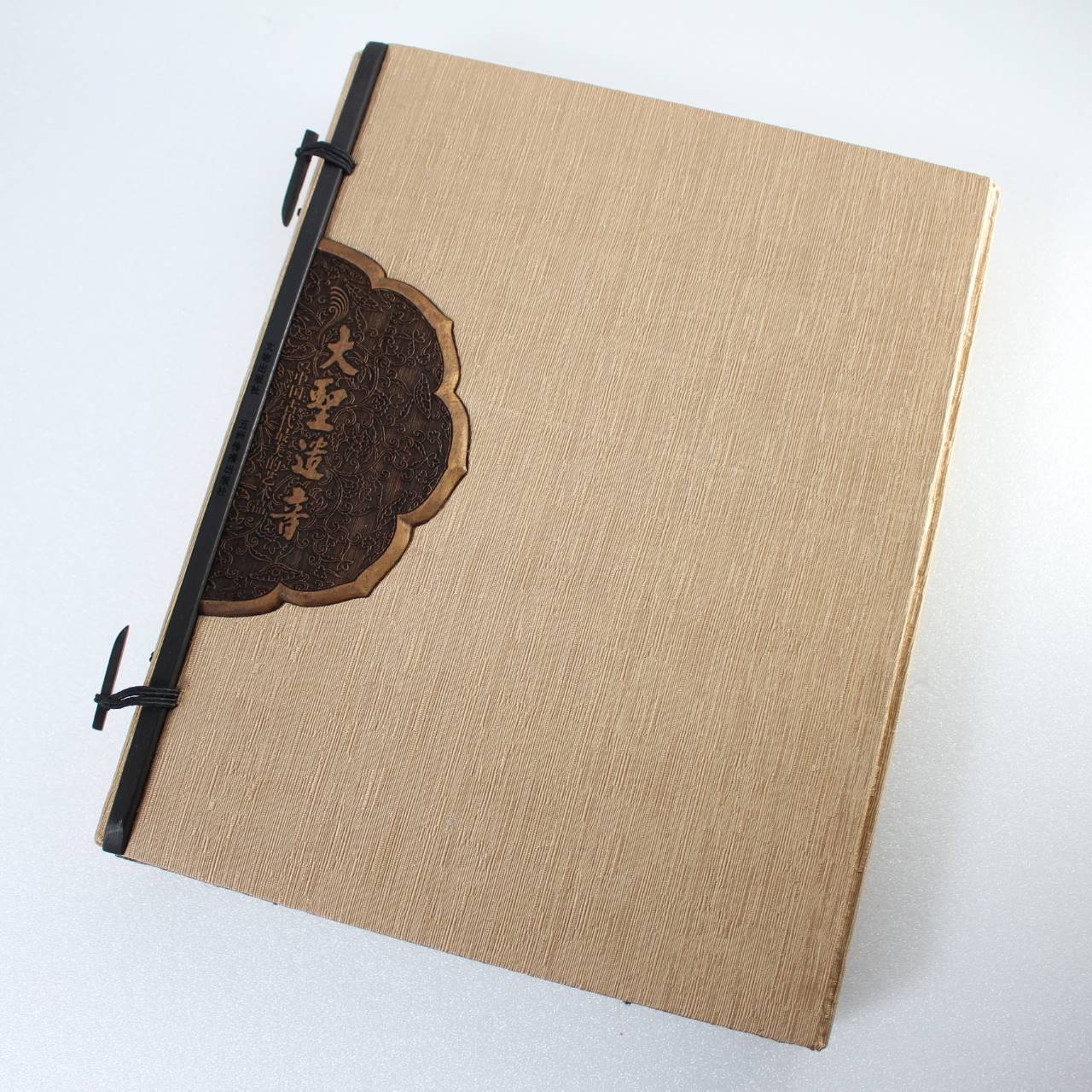 The Sound of Mahatma Most Beautiful Artifacts from Ancient China book Heritage