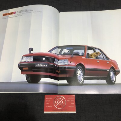 83-89 Isuzu Florian Aska Brochure JDM Catalog Rare 84 85 86