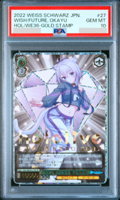 PSA 10 Weiss Schwarz Hololive Okayu Nekomata Gold Stamp HOL/WE36