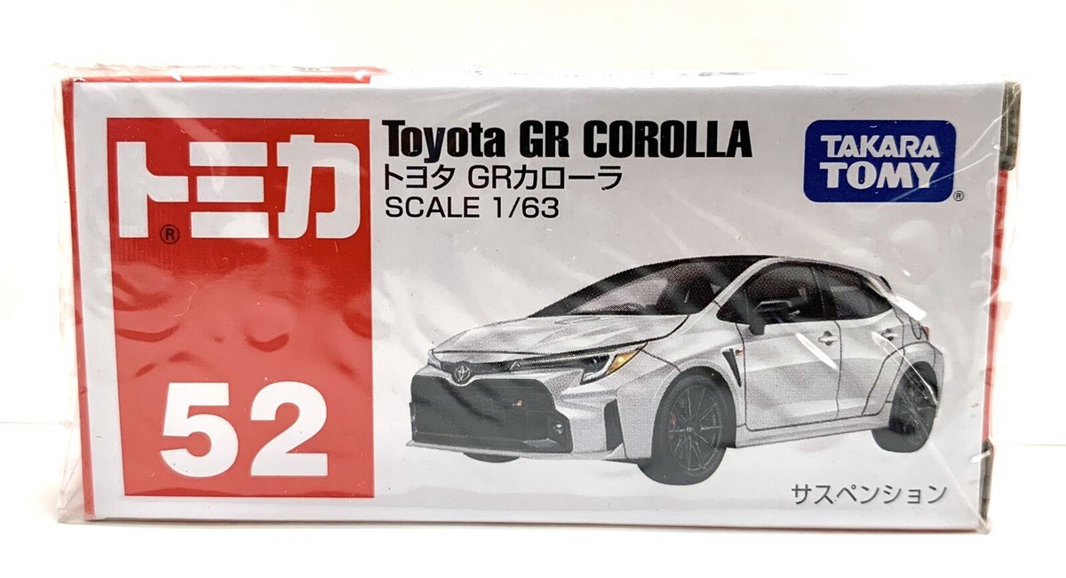 Takara Tomy / Tomica No.52 Toyota GR Corolla / 1:63 | eBay