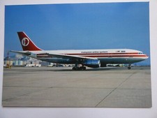 AIRBUS A 300B4 MALAYSIAN AIRLINES SYSTEM 9M-MHA