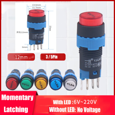 #ad 12mm Round Push Button Switch Momentary Latching Switches Illuminated Mulitcolor $50.49