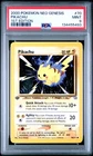 2000 POKEMON NEO GENESIS 1ST EDITION #70 PIKACHU PSA 9