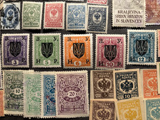 Russian Stamps for sale | eBay