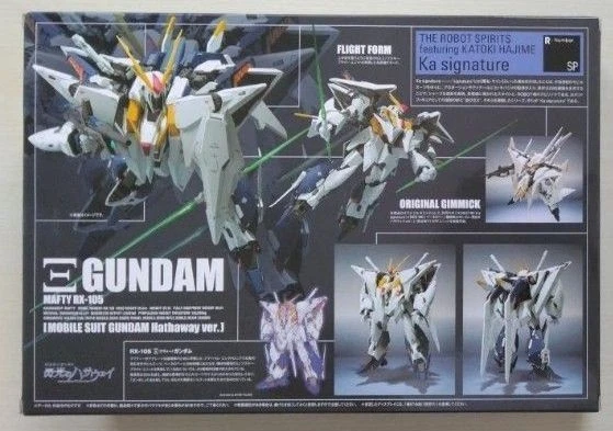 THE ROBOT SPIRITS Ka firma SIDE MS RX-105 Xi Gundam Hathaway Ver. de Japón Foto 4 de 4