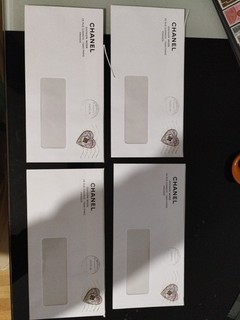 Lot De 12 Lettres Issue De Chez Chanel