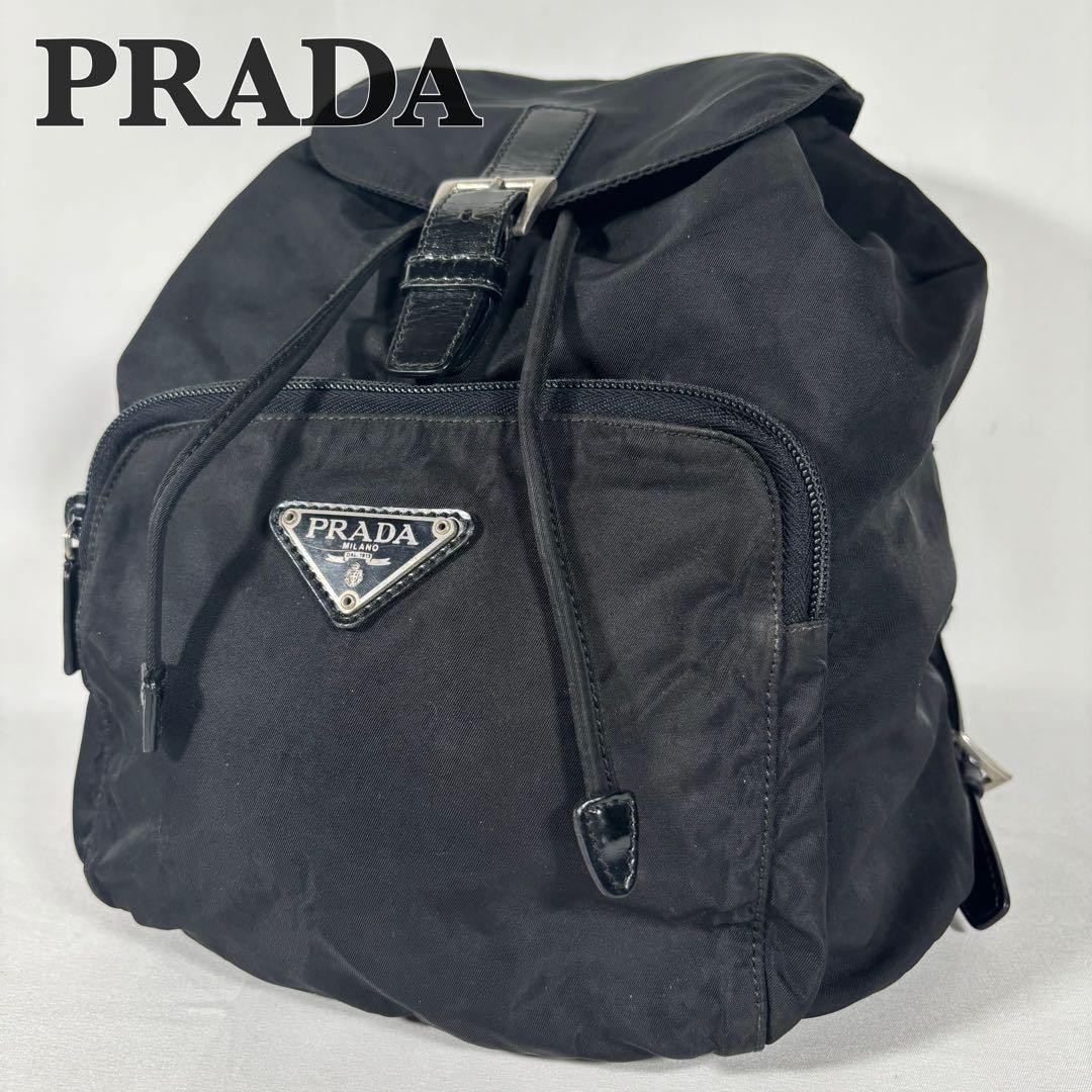 Prada Rucksack Nylon White Drawstring Backpack Bl… - image 1
