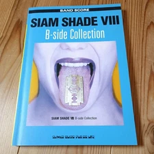 SIAM SHADE VIII B-side Collection Band Score 150+ pages used HHF