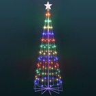 6' LED Animated Christmas Tree, Multicolor Lightshow Lighted Cone Wire Tree w...