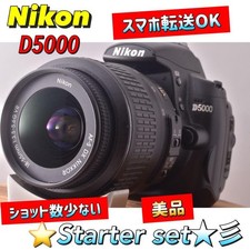 Nikon D5000 DSLR Camera Used Tested From Japan