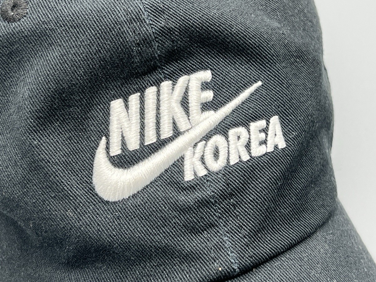 Nike Korea a Lmited-Edition Hat | eBay