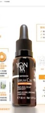YONKA Intensive Serum C20 30ml ibea