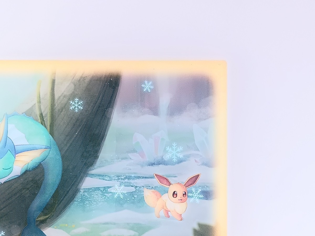 Vaporeon Glaceon Pokemon Center Eevee & Colorful Friends