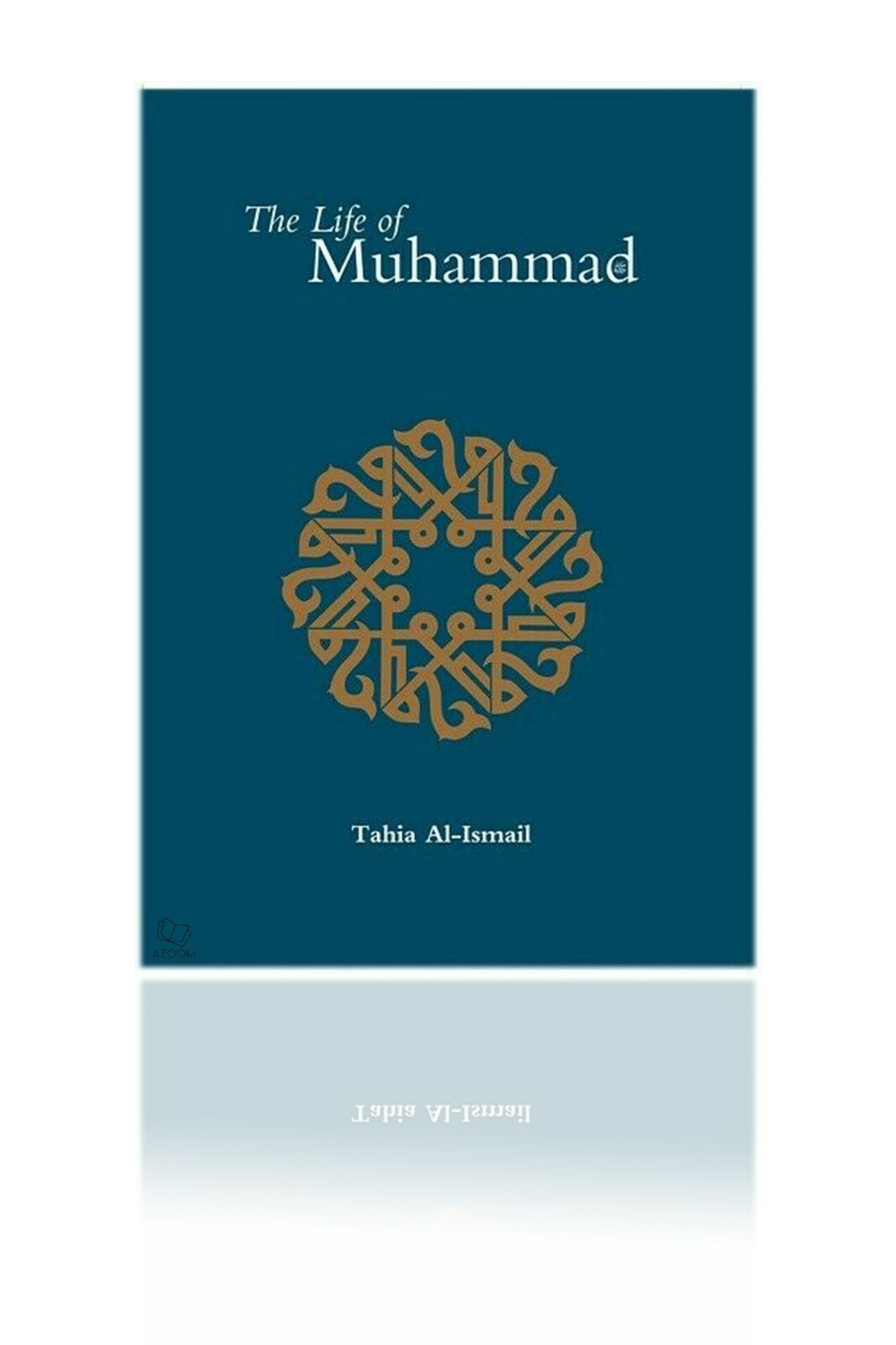 The Life of Muhammad (Peace be upon him) (Ta-Ha Publishers) Paperback