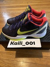 Kobe 6 Protro Supreme Chaos (best basketball shoe ever) Buy Nike Zoom Kobe 6 Supreme  main image 2