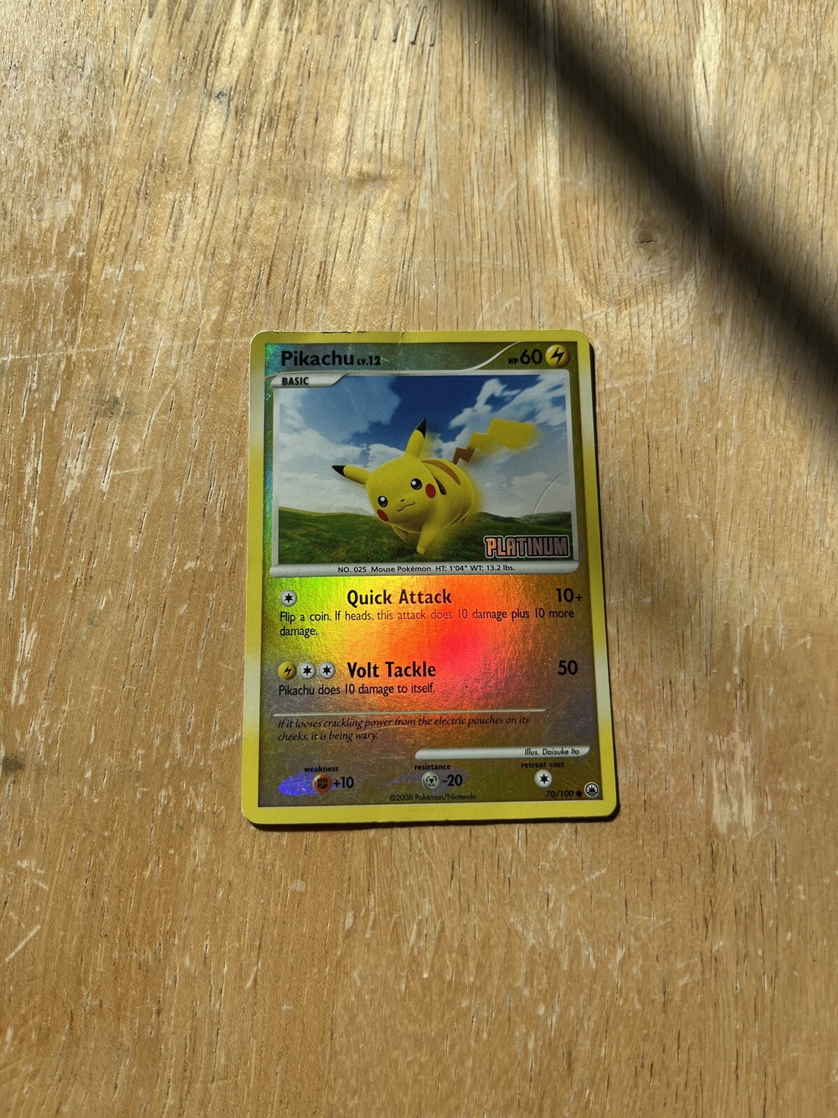 Pikachu 70/100 Reverse Holo Burger King Promo Platinum Stamped - Lightly Played