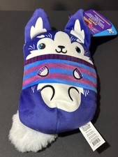 Dogs Vs Squirls Chonks Hazel 011 Plush Series Squirrels NWT NEW TAGS
