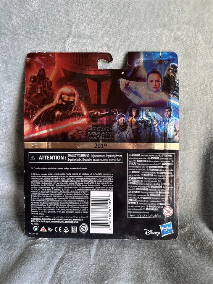 Star Wars Skywalker Saga Edición Conmemorativa Oro C-3PO R2-D2 BB-8 NUEVO EN CAJA Foto 3 de 3
