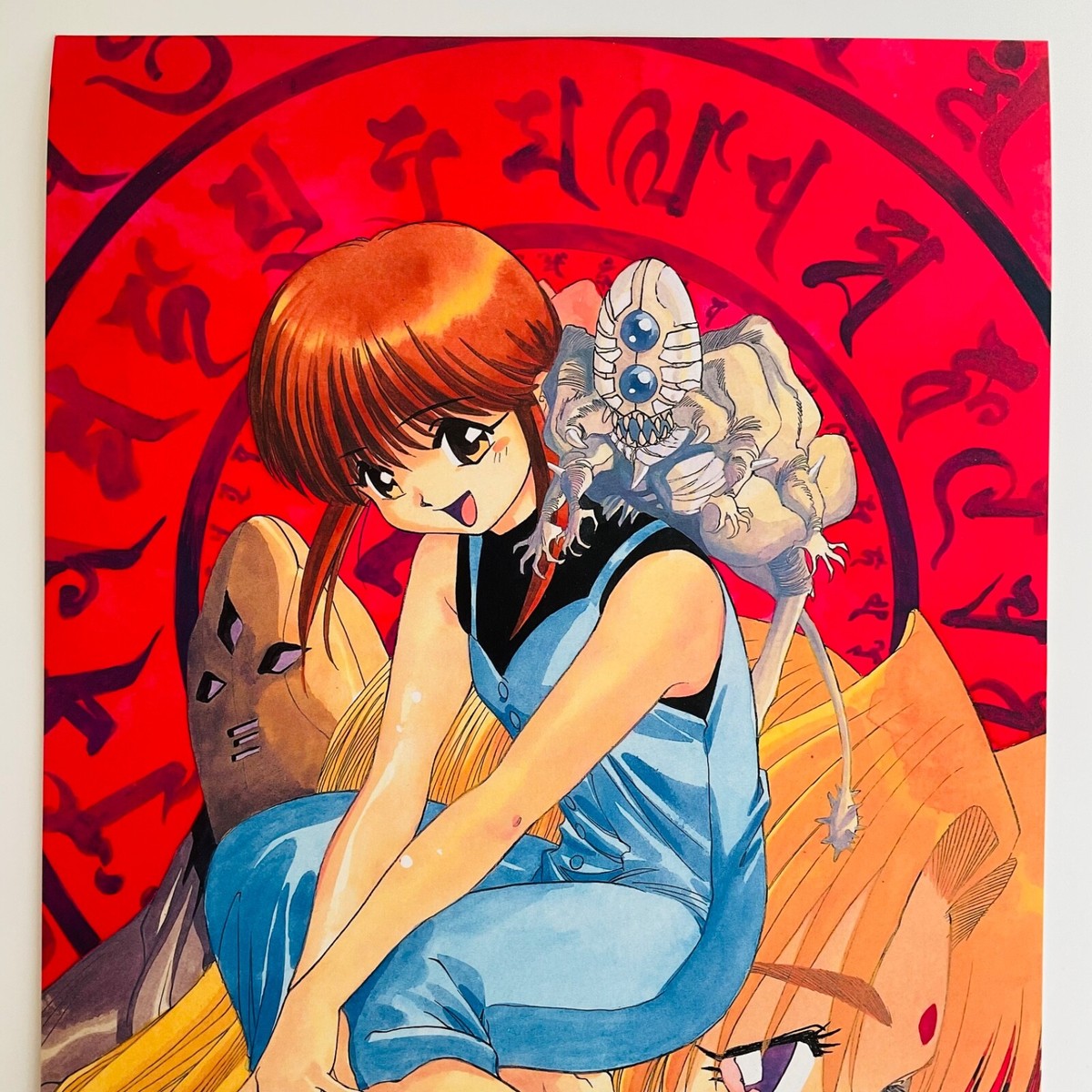 3×3 Eyes Pai Ayanokoji Print Poster Kodansha Rare Yuzo Takada